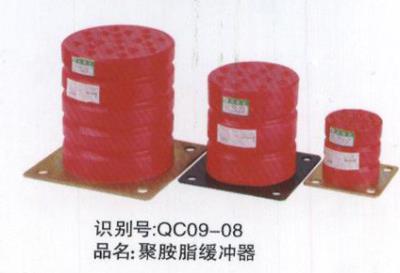 聚胺脂缓冲器
